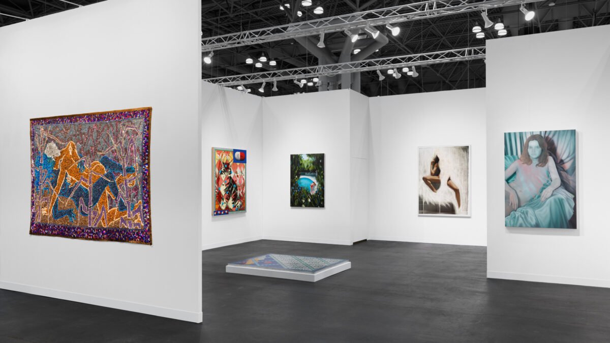 This image illustrates the link to the exhibition titled The Armory Show