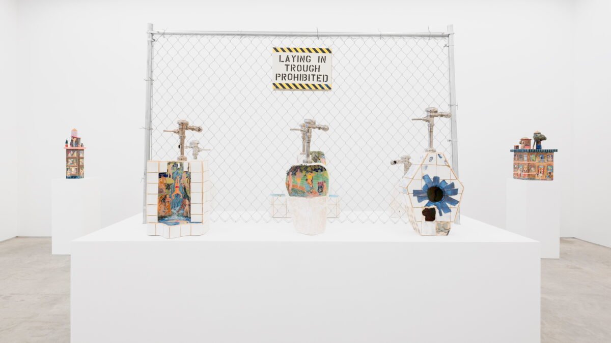 This image illustrates the link to the exhibition titled Krzysztof Strzelecki: Rendezvous