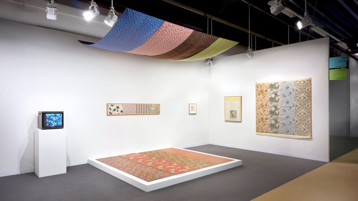 This image illustrates the link to the exhibition titled Art Basel Feature: Tina Girouard