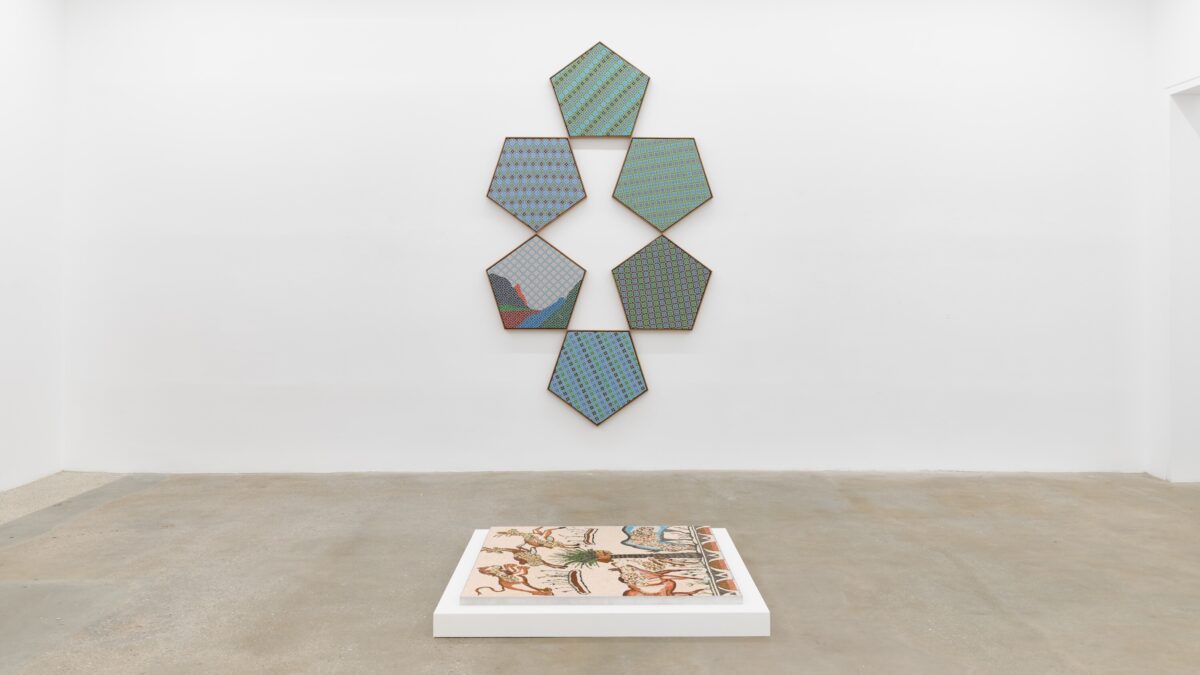 This image illustrates the link to the exhibition titled Jordan Nassar: Describing Clouds